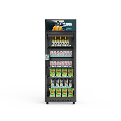 Kabinet penjual otomatis